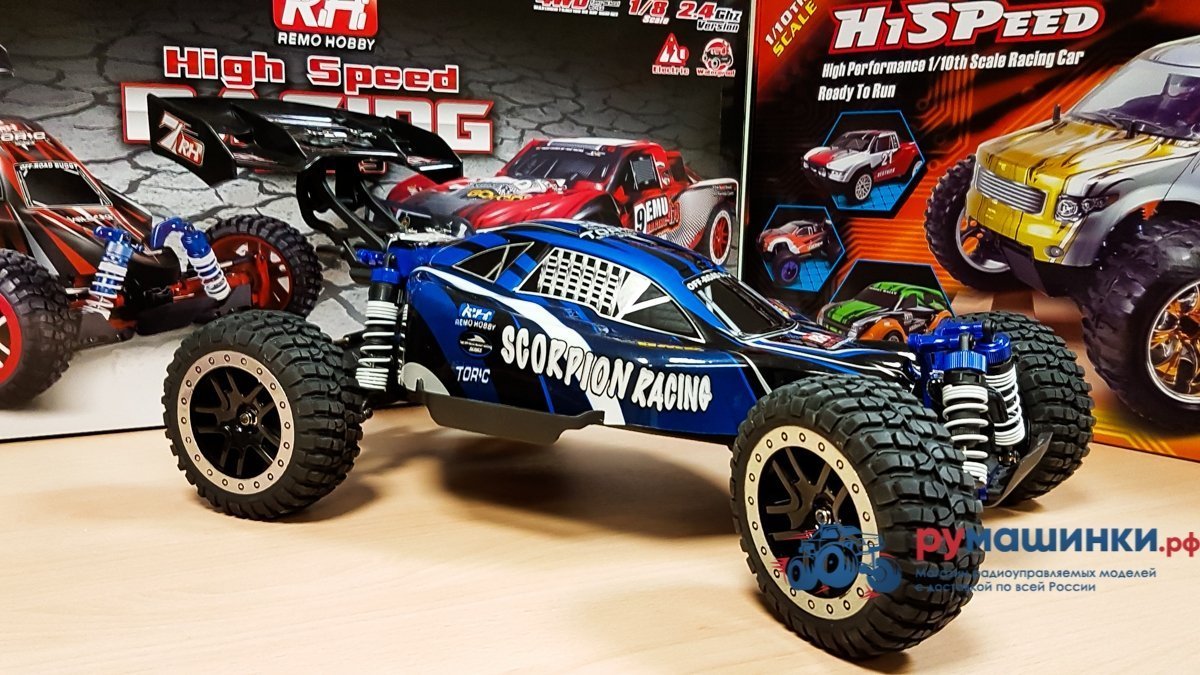 Купить Remo Hobby Scorpion 4WD Купить с доставкой